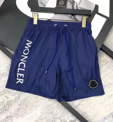 Moncler Swimming Shorts - Navy